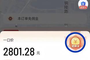 外媒：曼佐基社媒告别大连人，他可能加盟阿联酋俱乐部